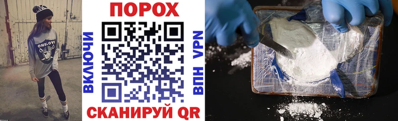 магазин  наркотиков  Буинск  Amphetamine 98% 