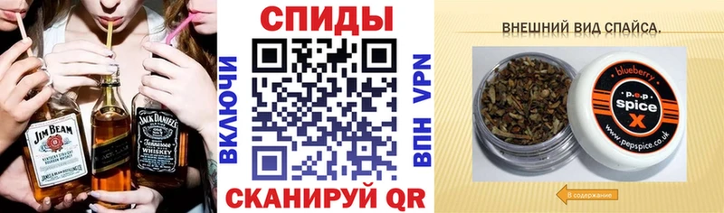 купить   Буинск  БУТИРАТ GHB 