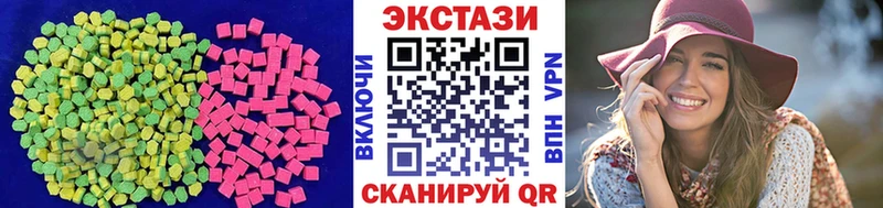 Ecstasy Philipp Plein  что такое   Буинск 