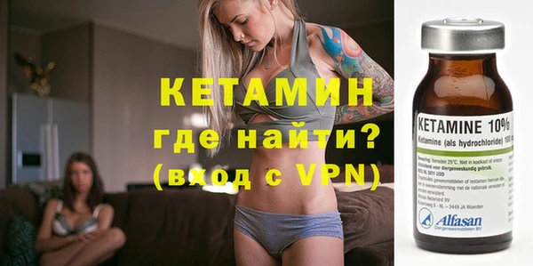 каннабис Богданович
