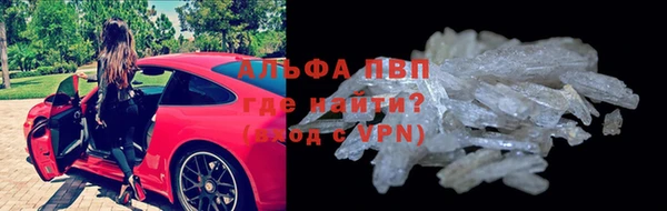 меф Богородск