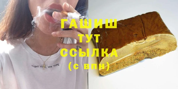 каннабис Богданович