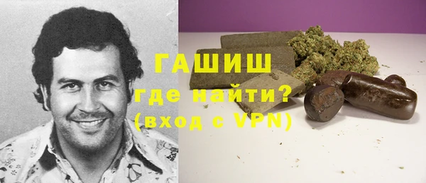 мдма Бугульма