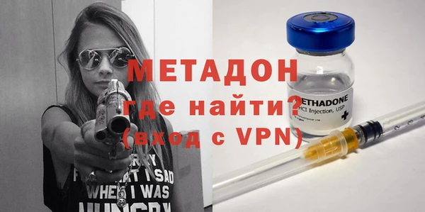 каннабис Богданович