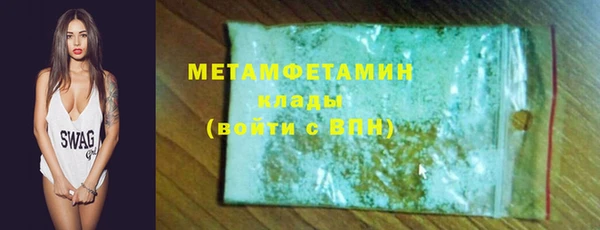каннабис Богданович