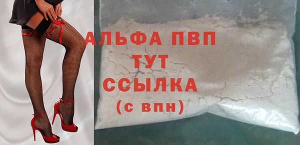марки nbome Вязники