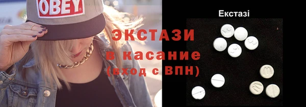 каннабис Богданович