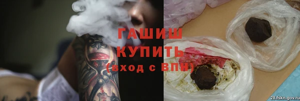 меф Богородск