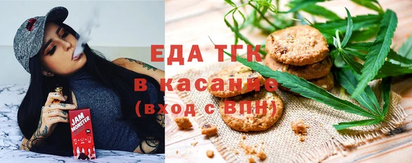 каннабис Богданович