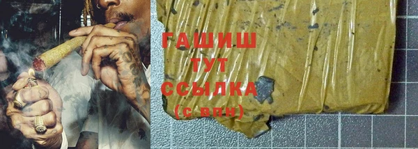 каннабис Богданович
