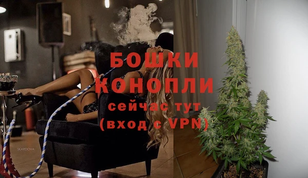 спиды Ахтубинск