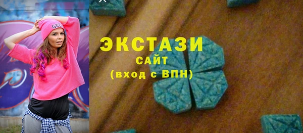 каннабис Богданович