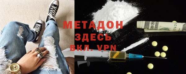 каннабис Богданович